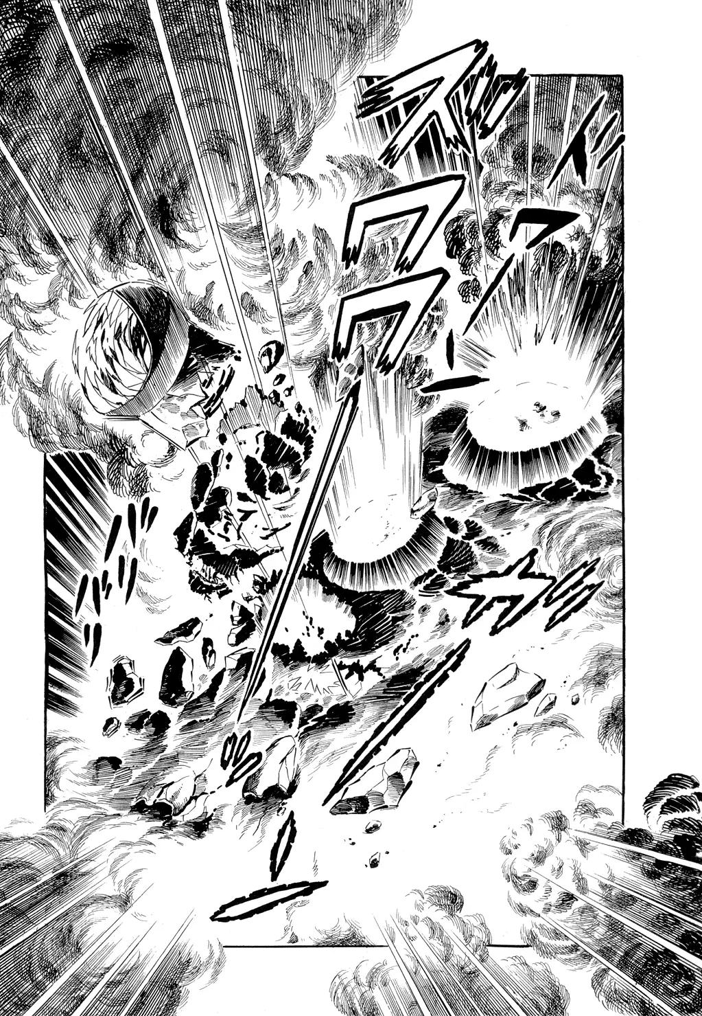 Getter Robo capítulo 8, página 74