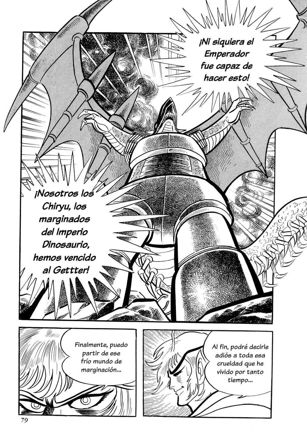 Getter Robo capítulo 8, página 76