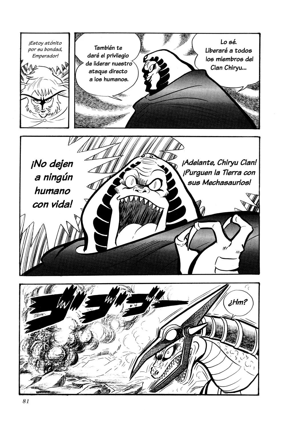 Getter Robo capítulo 8, página 78