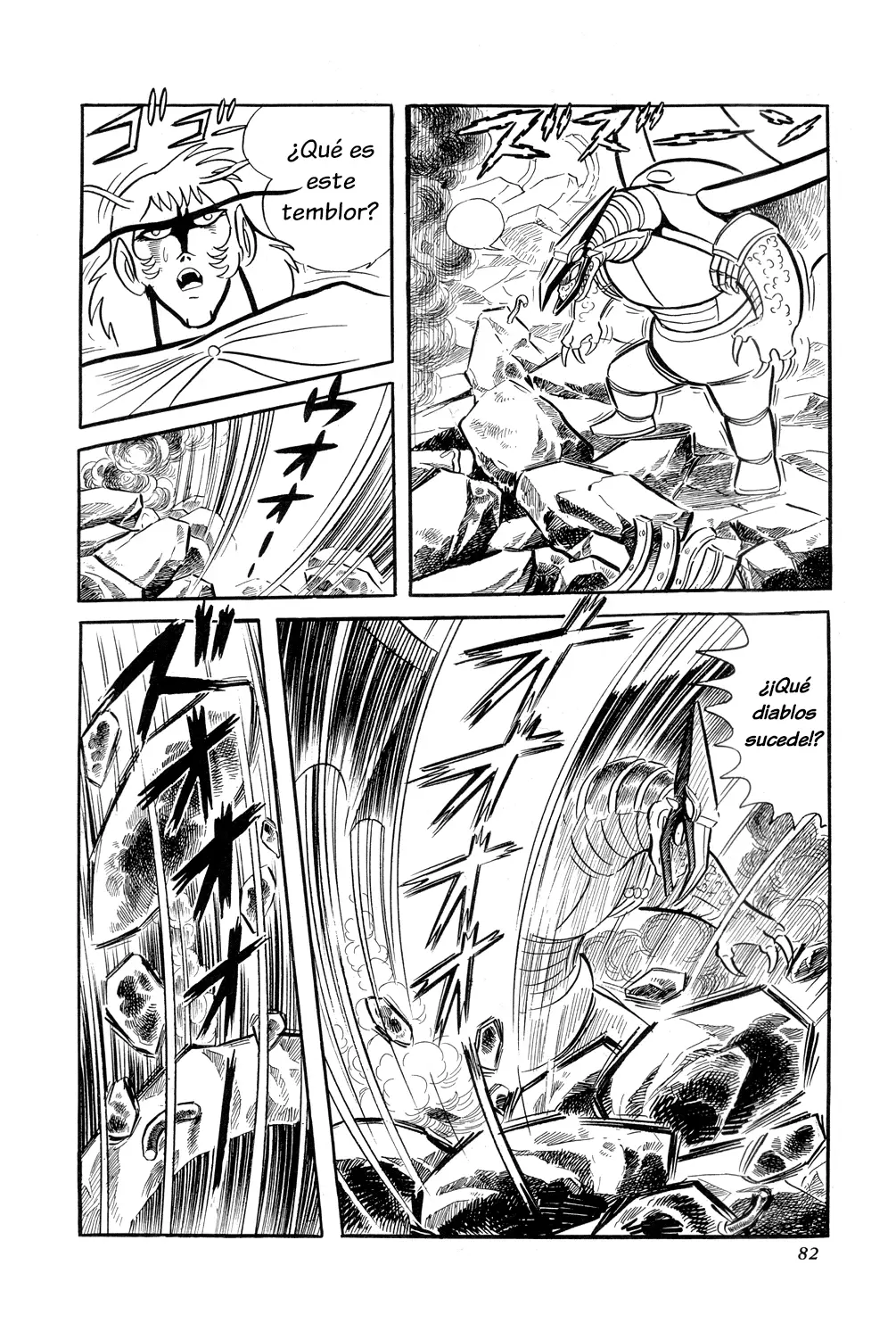 Getter Robo capítulo 8, página 79