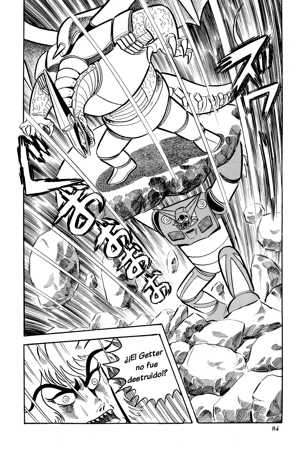 Getter Robo capítulo 8, página 81