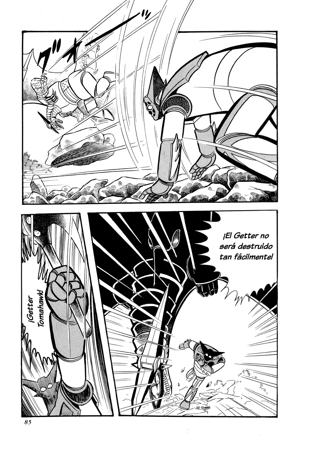 Getter Robo capítulo 8, página 82