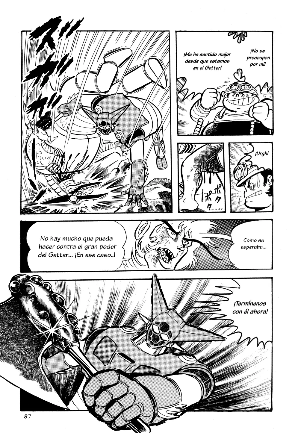 Getter Robo capítulo 8, página 84