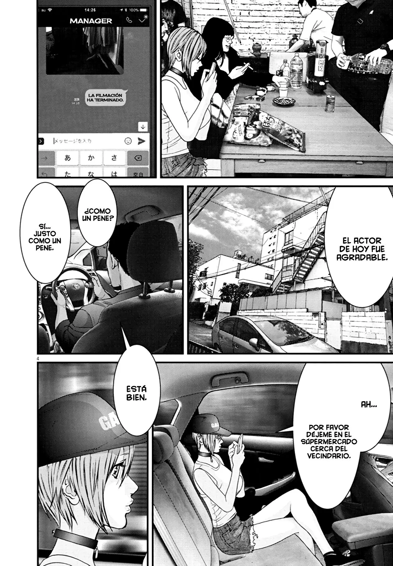 GIGANT capítulo 3, página 4