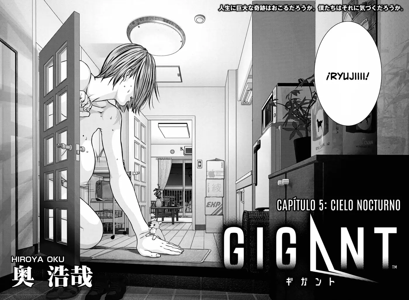 GIGANT capítulo 5, página 3