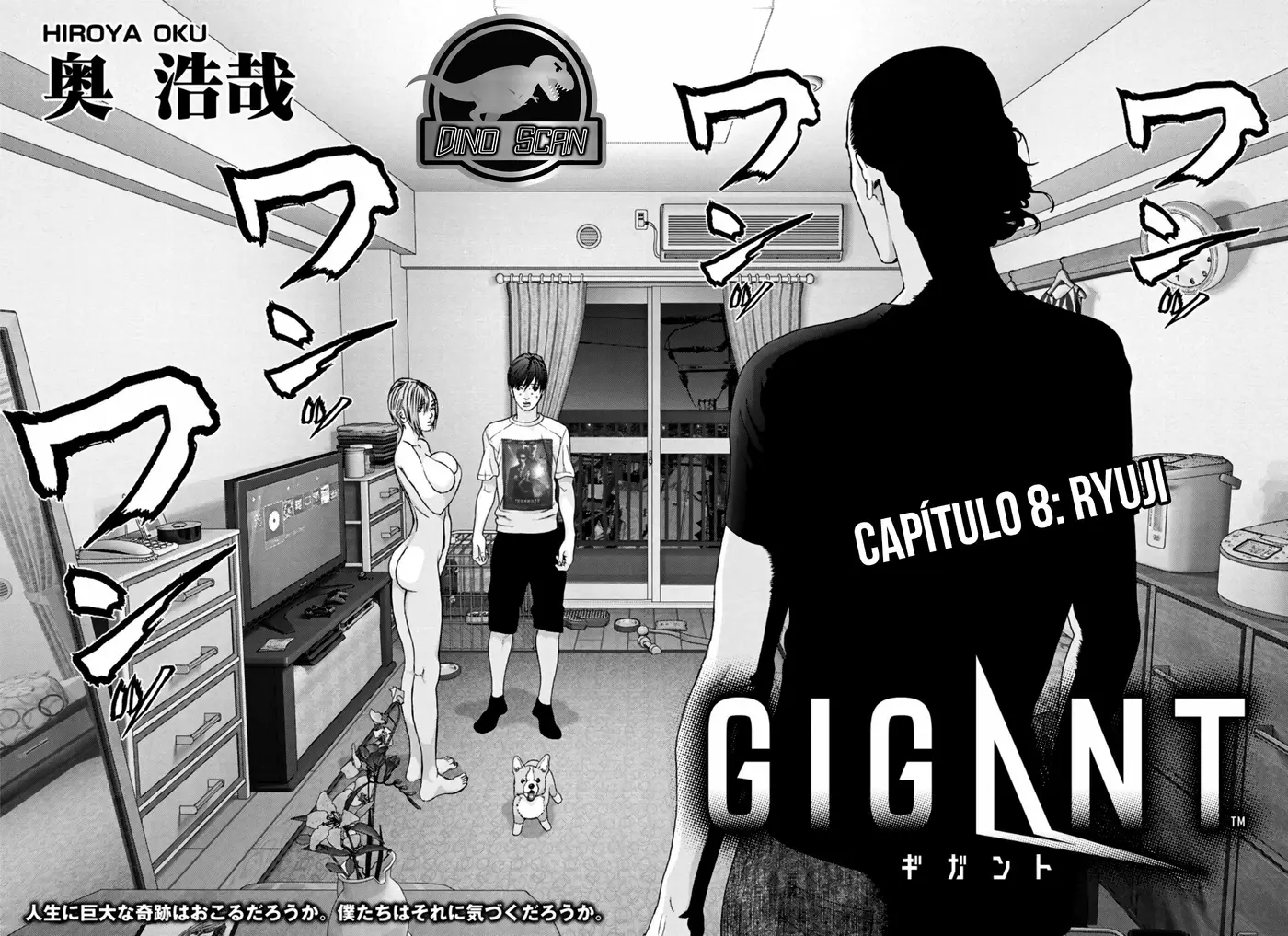 GIGANT capítulo 8, página 3