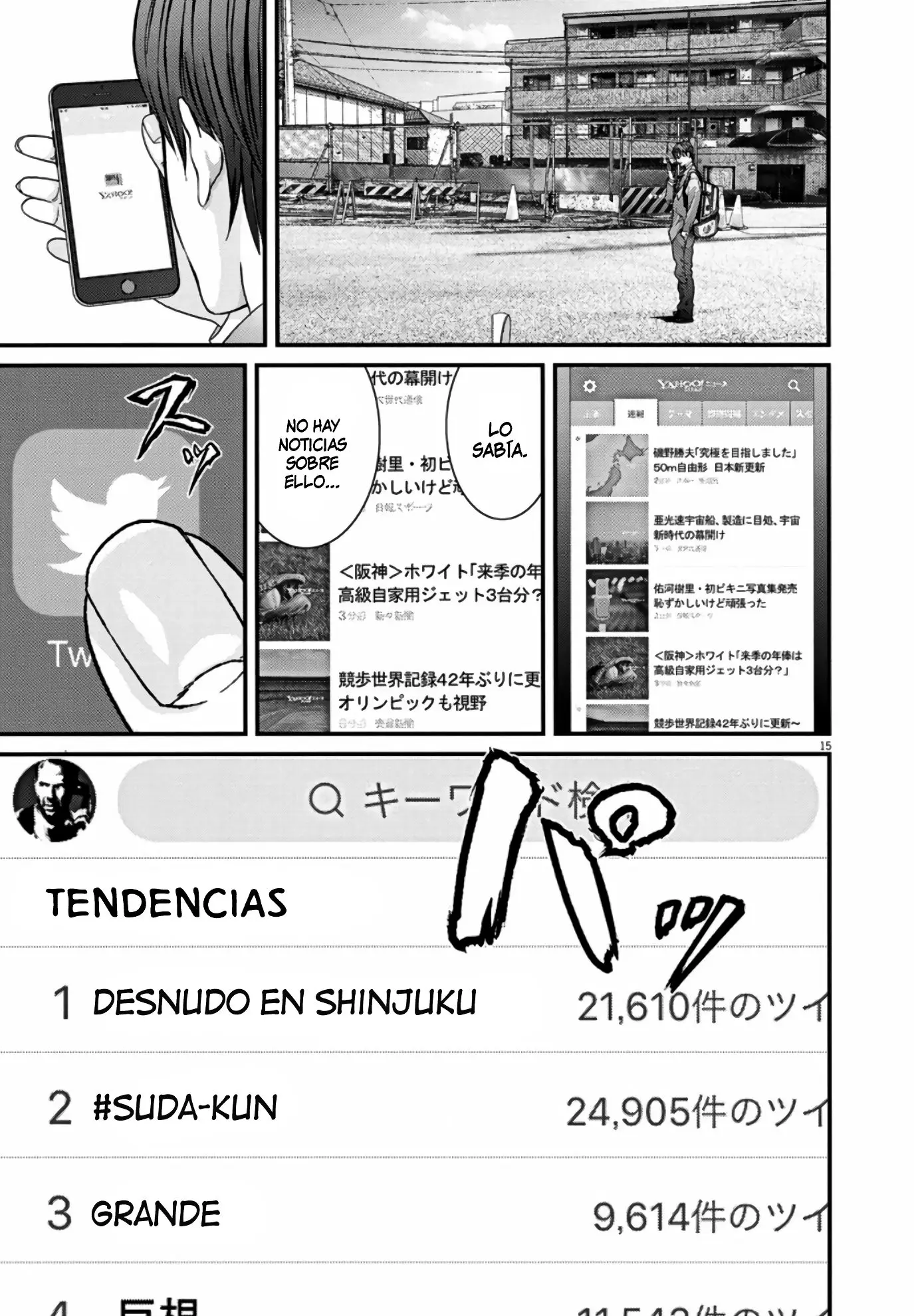 GIGANT capítulo 9, página 15