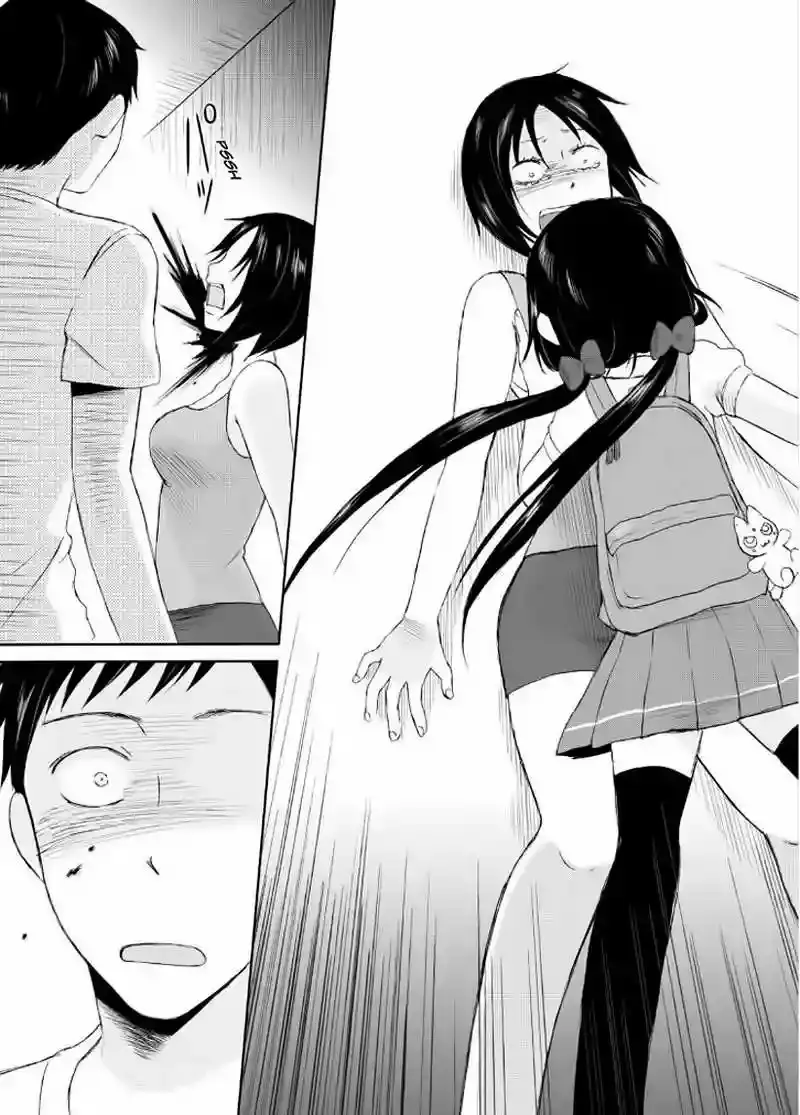 Girl May Kill capítulo 1, página 43