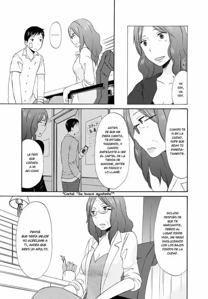 Girl May Kill capítulo 10, página 14