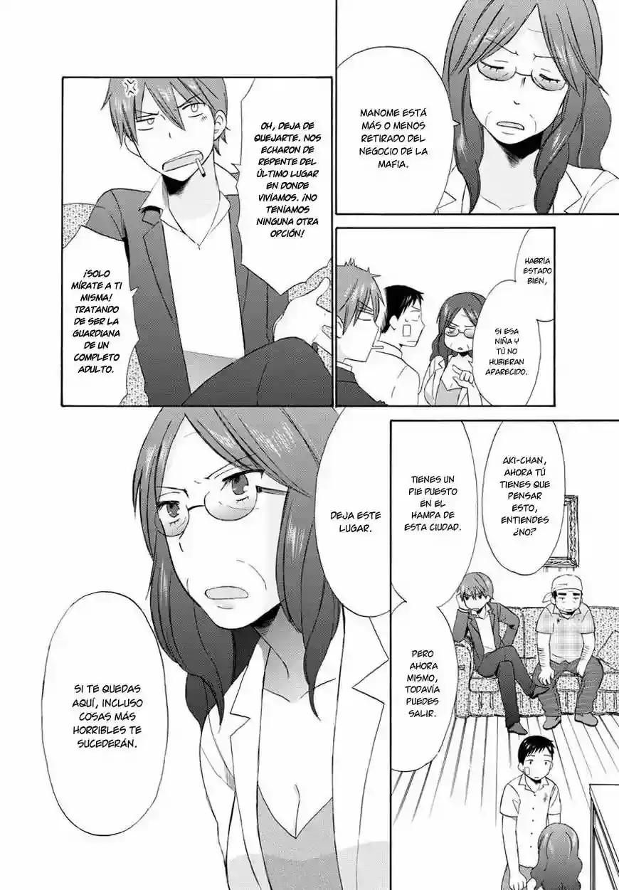Girl May Kill capítulo 10, página 15