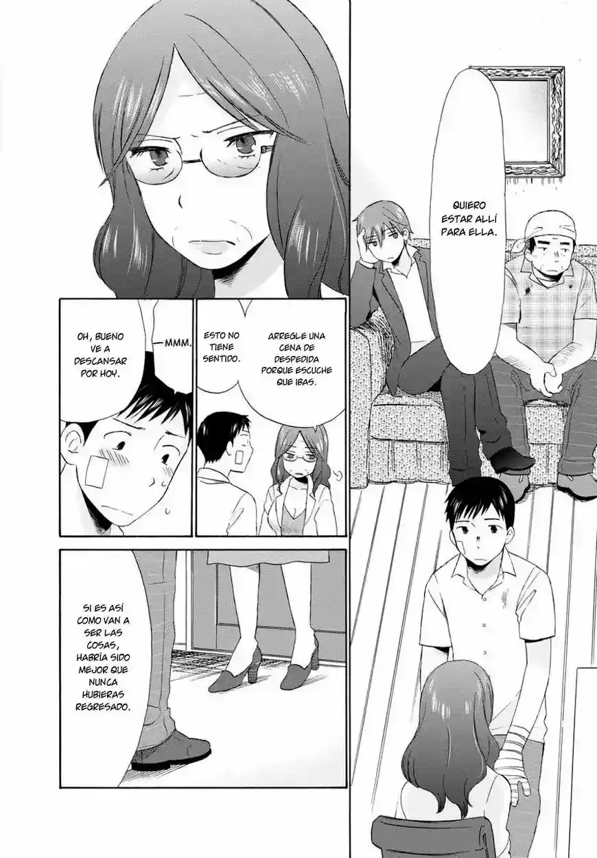 Girl May Kill capítulo 10, página 17