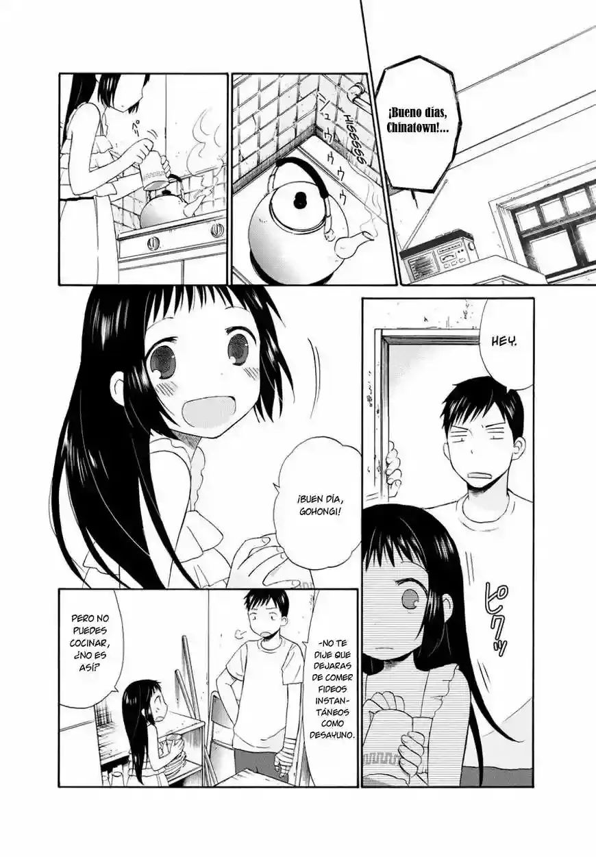 Girl May Kill capítulo 10, página 19