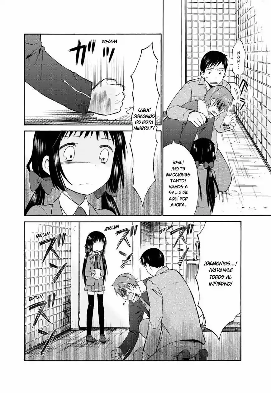Girl May Kill capítulo 13, página 11