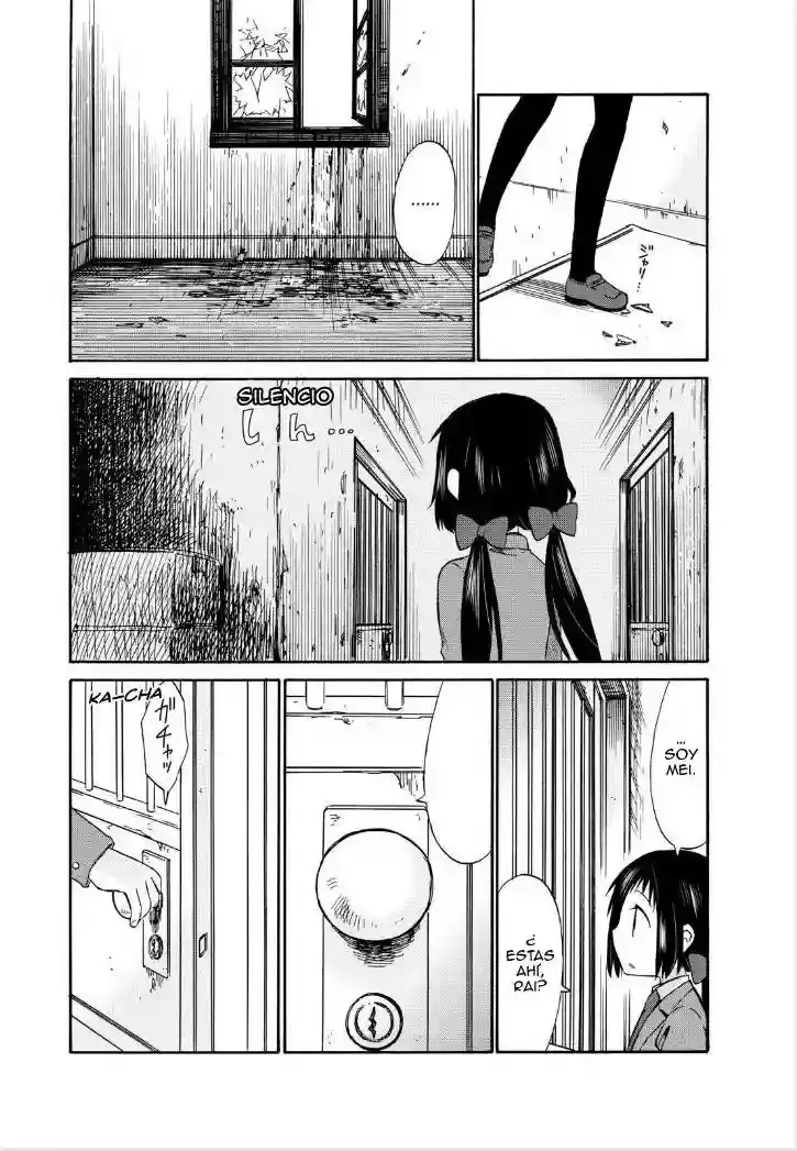 Girl May Kill capítulo 16, página 16