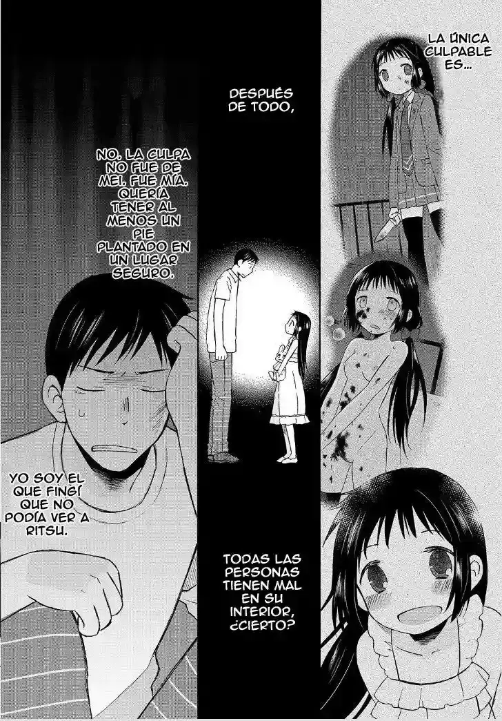 Girl May Kill capítulo 18, página 14