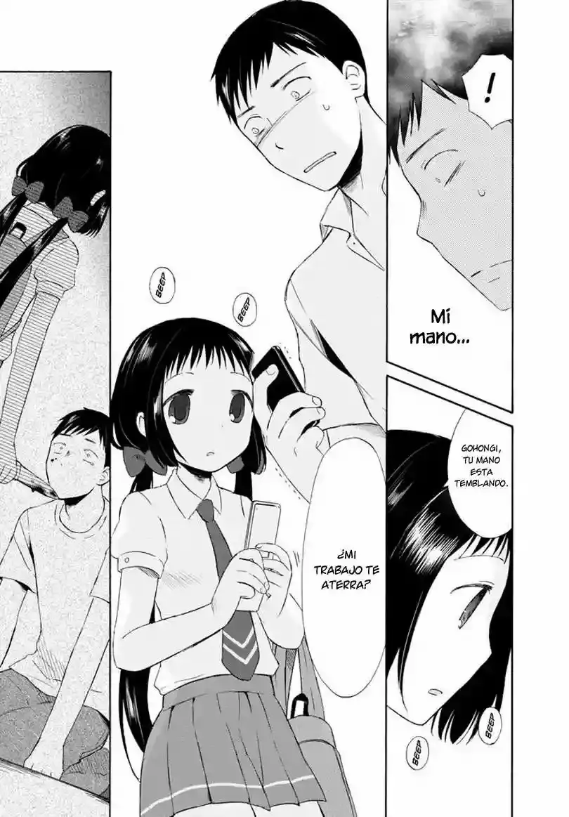 Girl May Kill capítulo 2, página 20