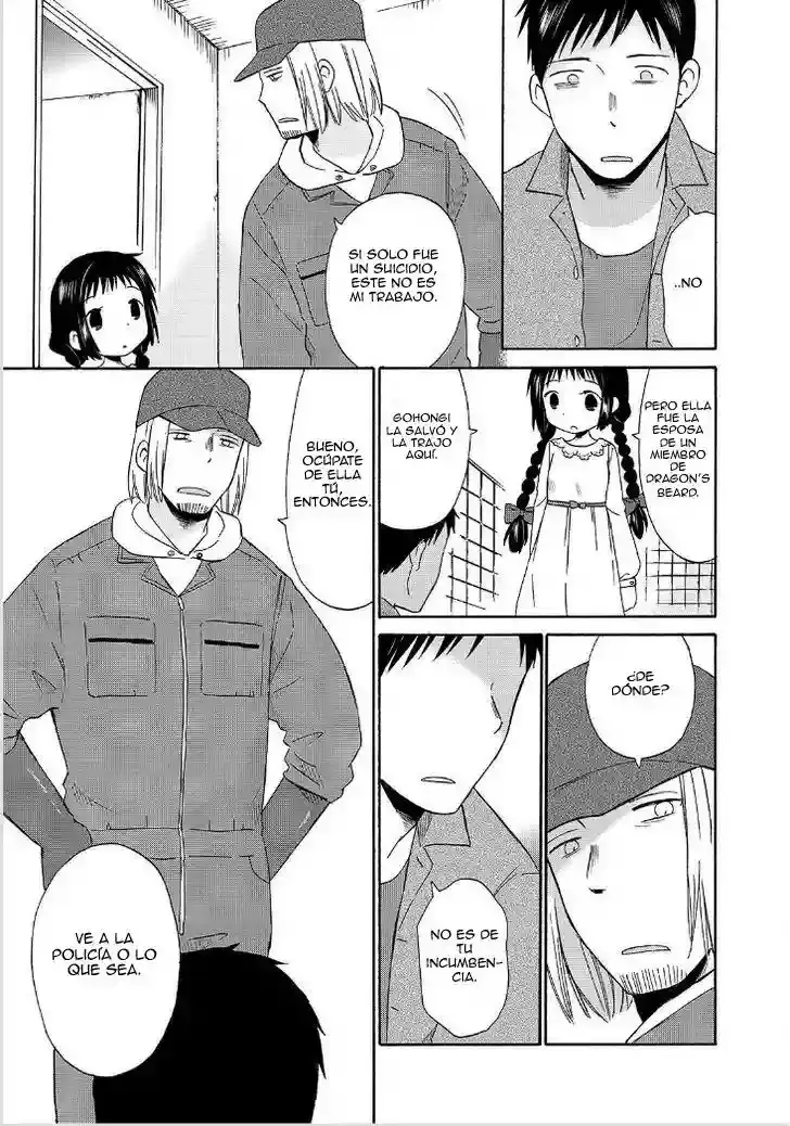 Girl May Kill capítulo 20, página 5