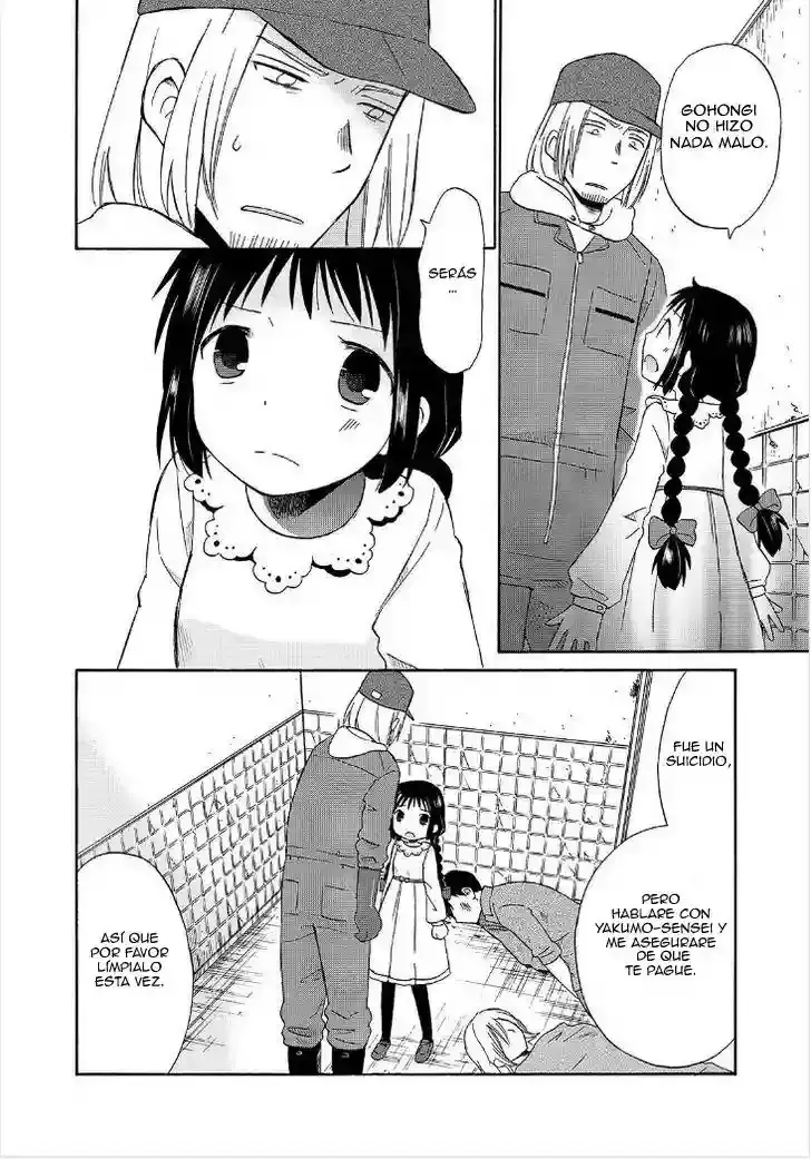 Girl May Kill capítulo 20, página 10