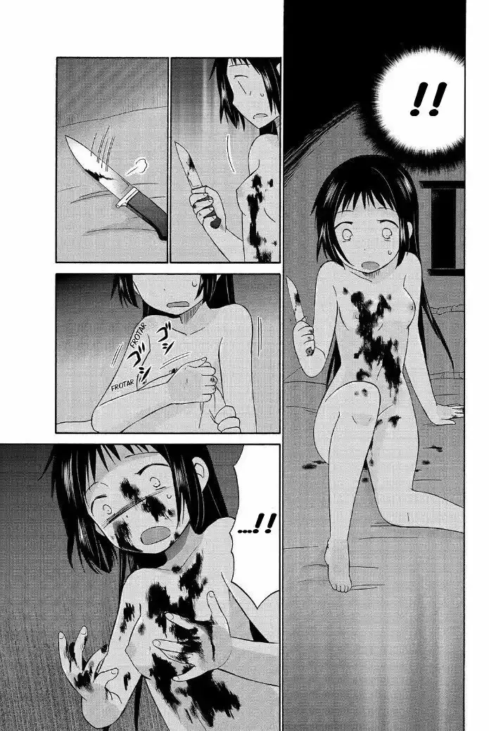 Girl May Kill capítulo 21, página 24