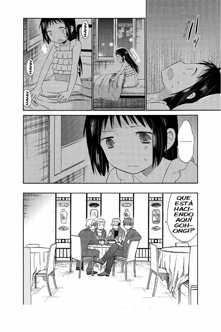 Girl May Kill capítulo 21, página 25