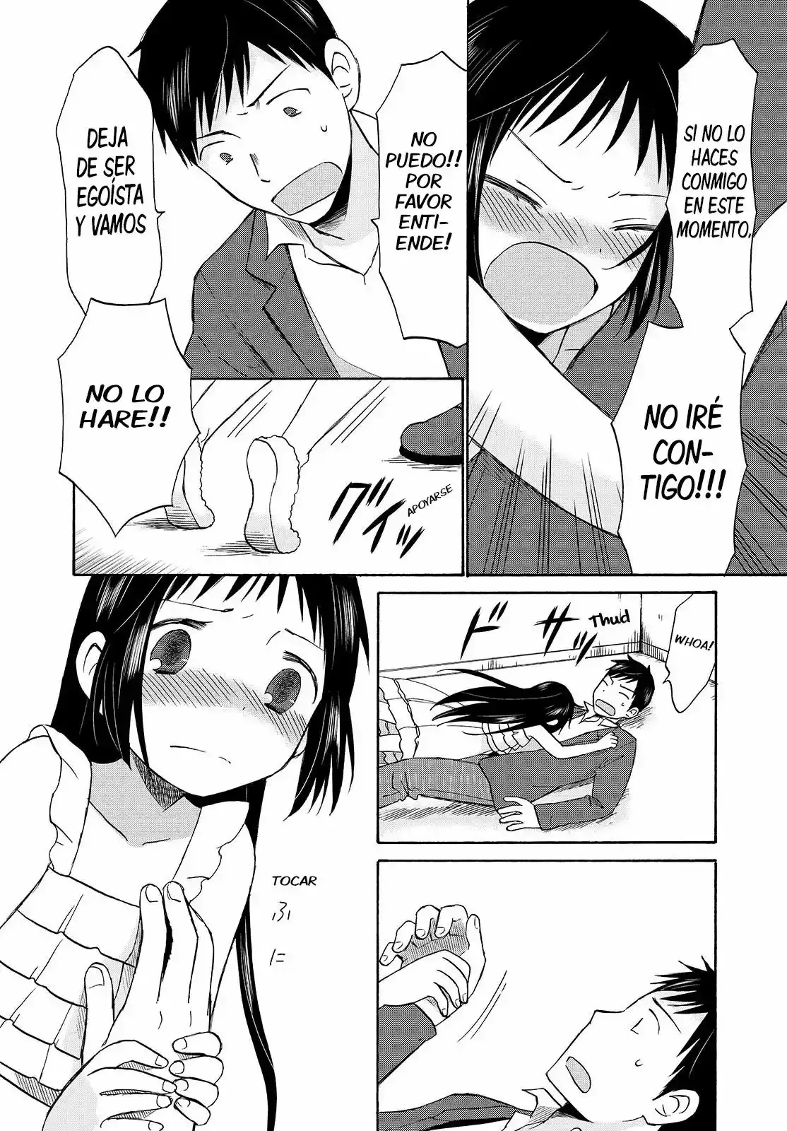 Girl May Kill capítulo 23, página 5