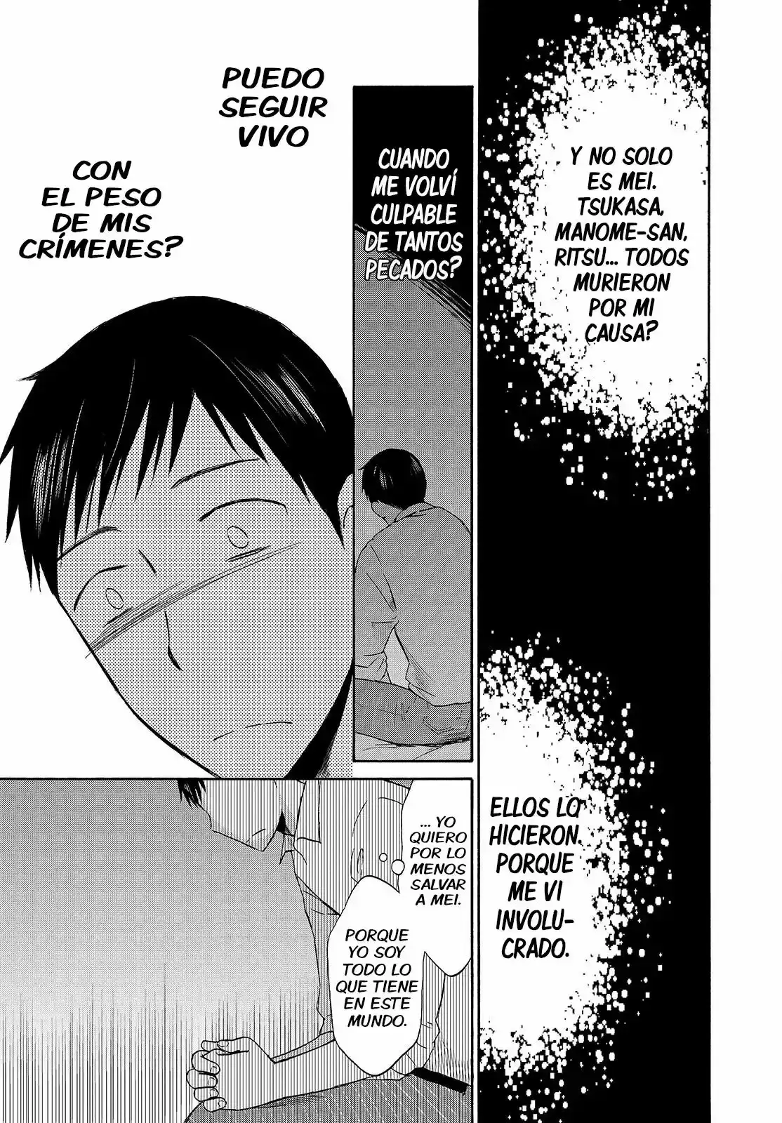 Girl May Kill capítulo 23, página 10