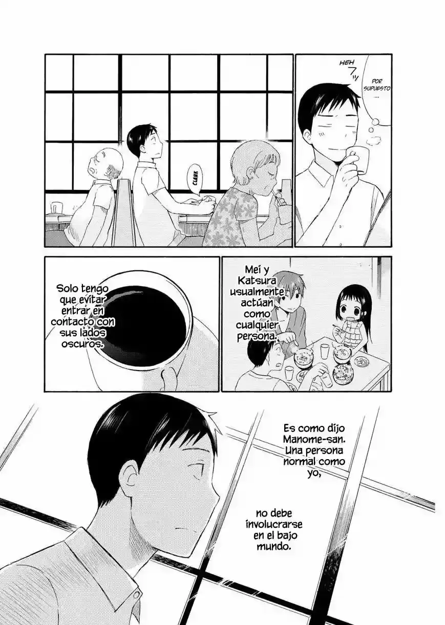 Girl May Kill capítulo 3, página 20