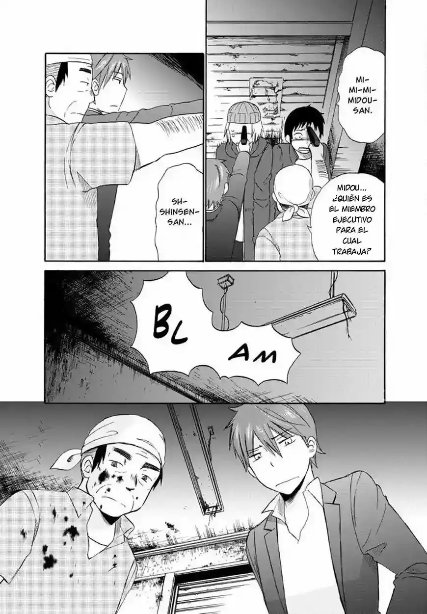 Girl May Kill capítulo 8, página 16
