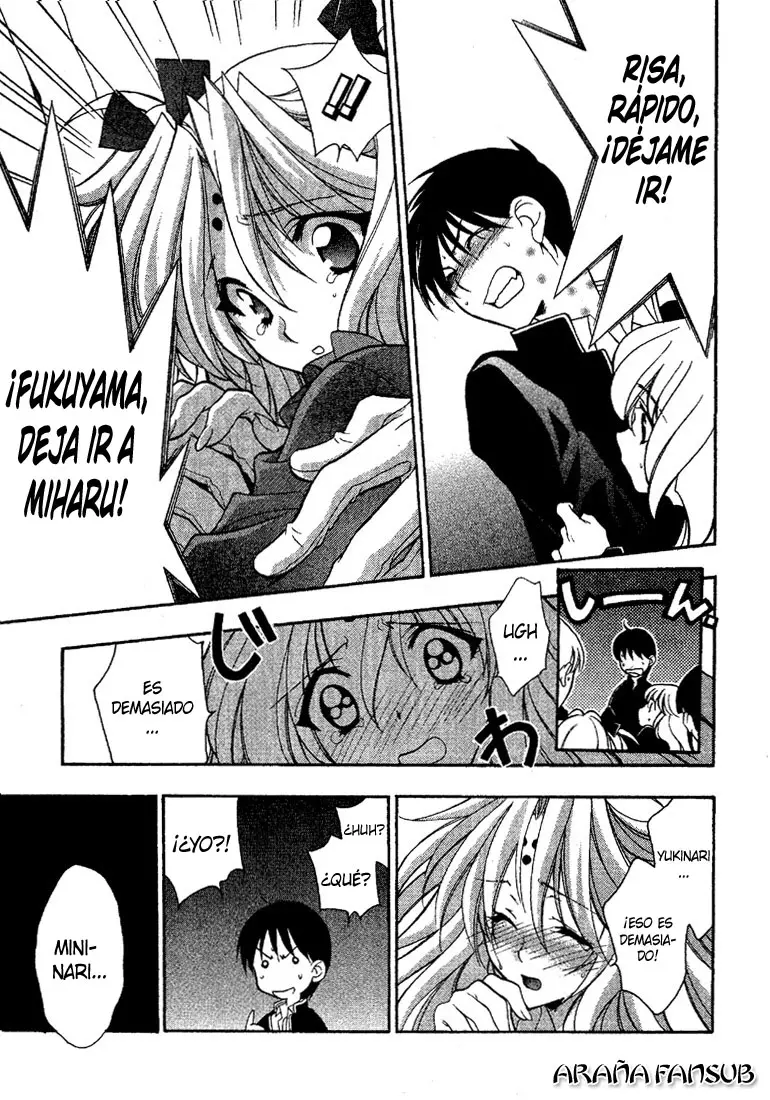 Girls Bravo capítulo 21, página 17