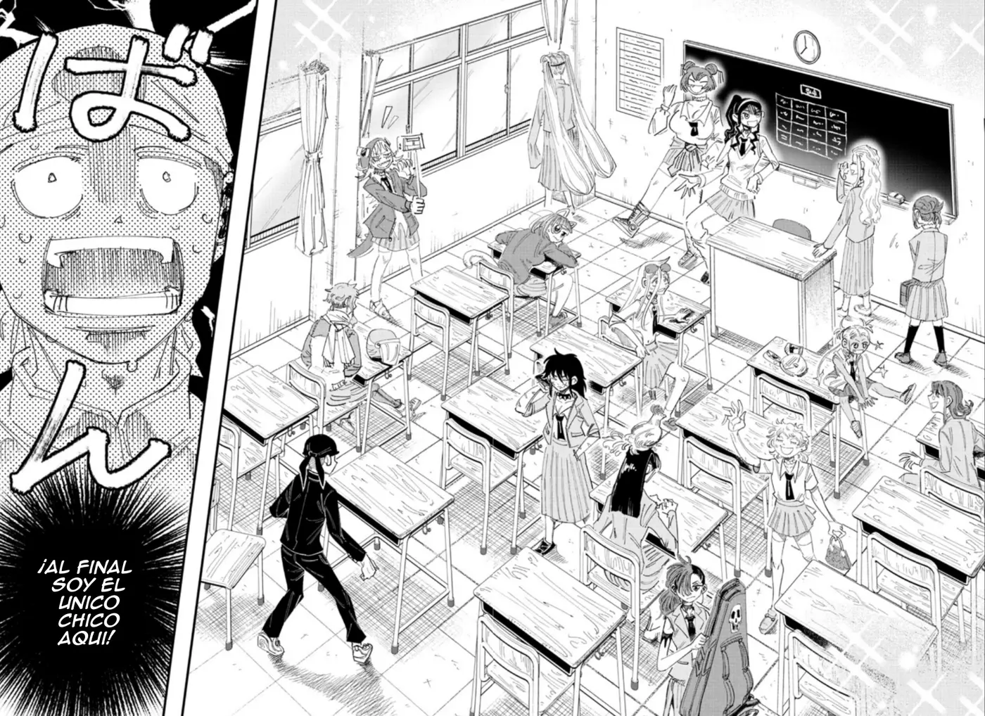 Girly Debut capítulo 1, página 28
