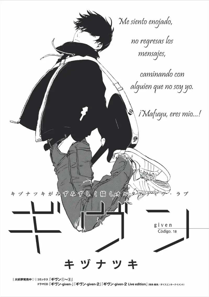 Given capítulo 18, página 2