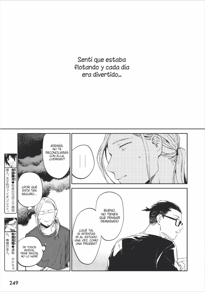 Given capítulo 19, página 10