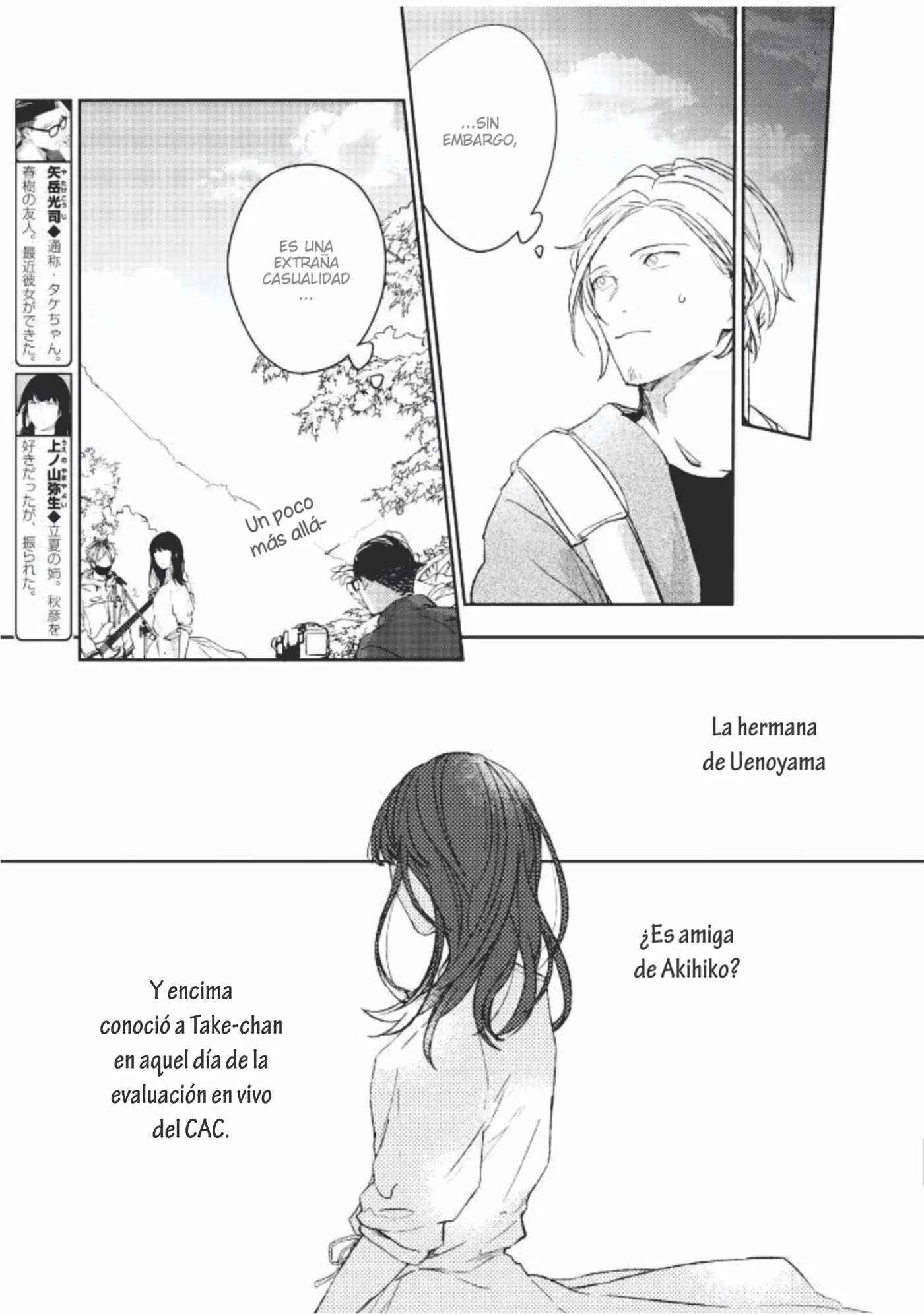 Given capítulo 29, página 7