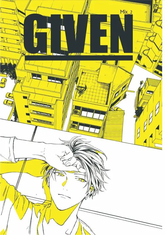 Given capítulo 31, página 5