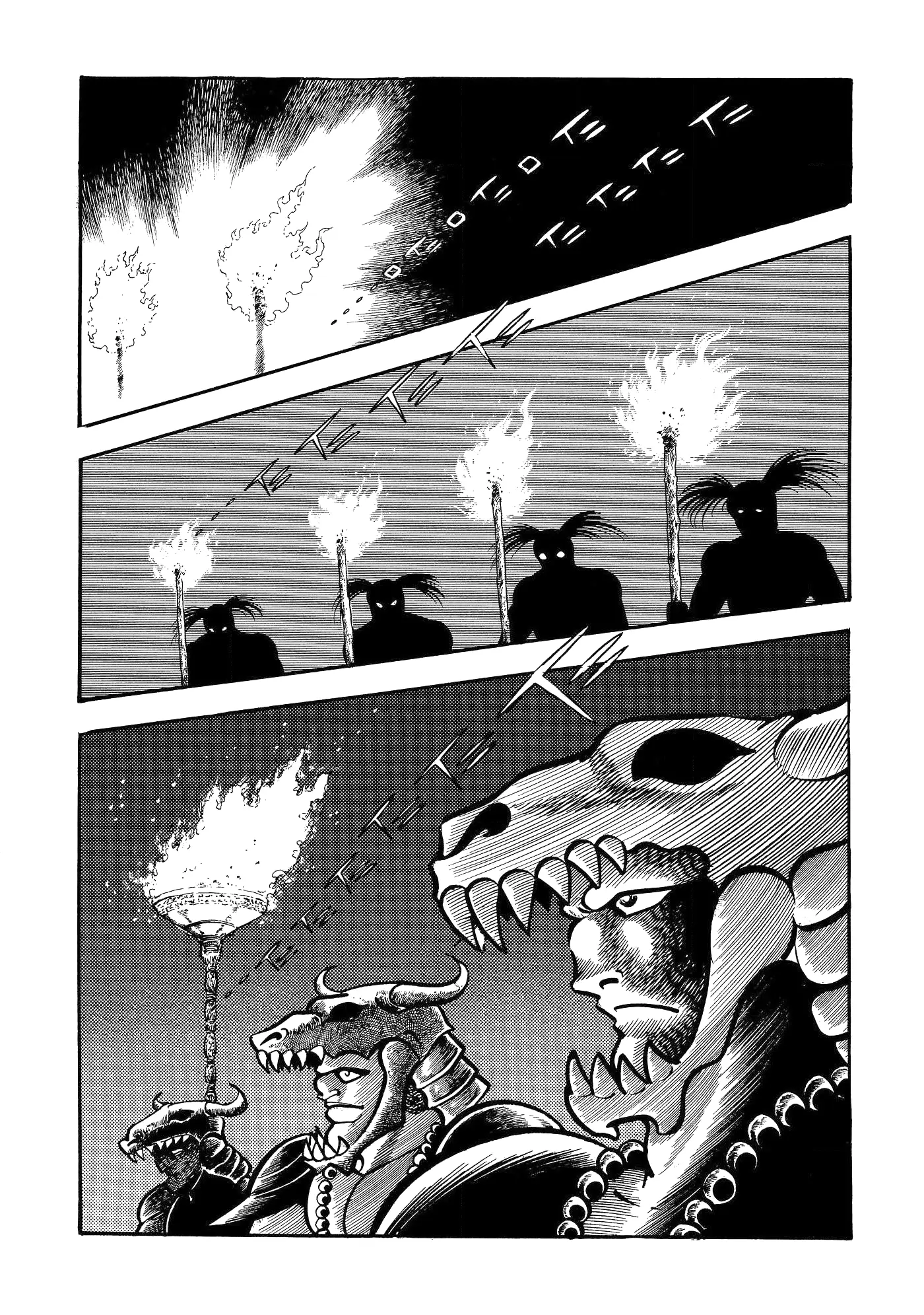 God Mazinger capítulo 1, página 10