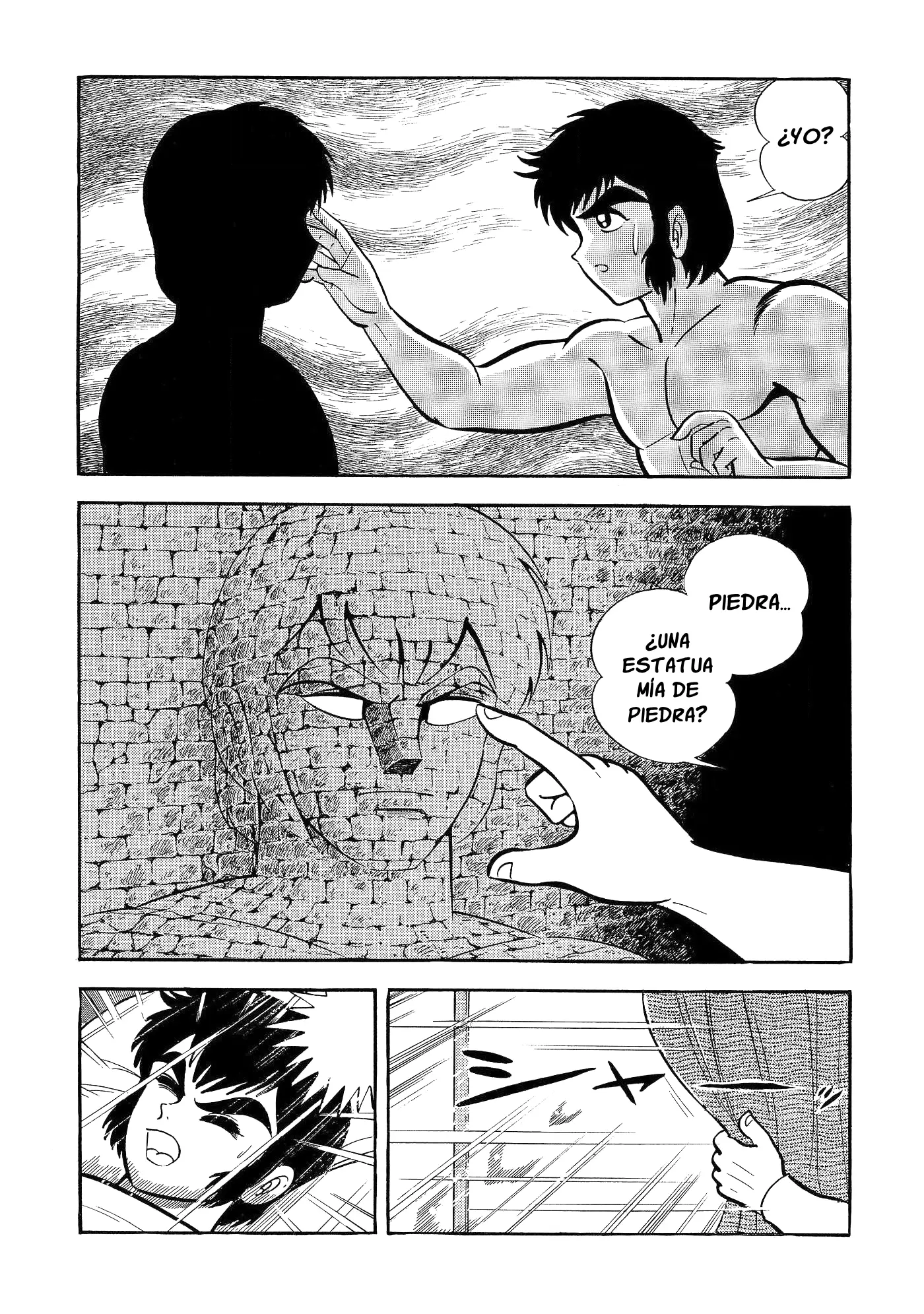 God Mazinger capítulo 1, página 17