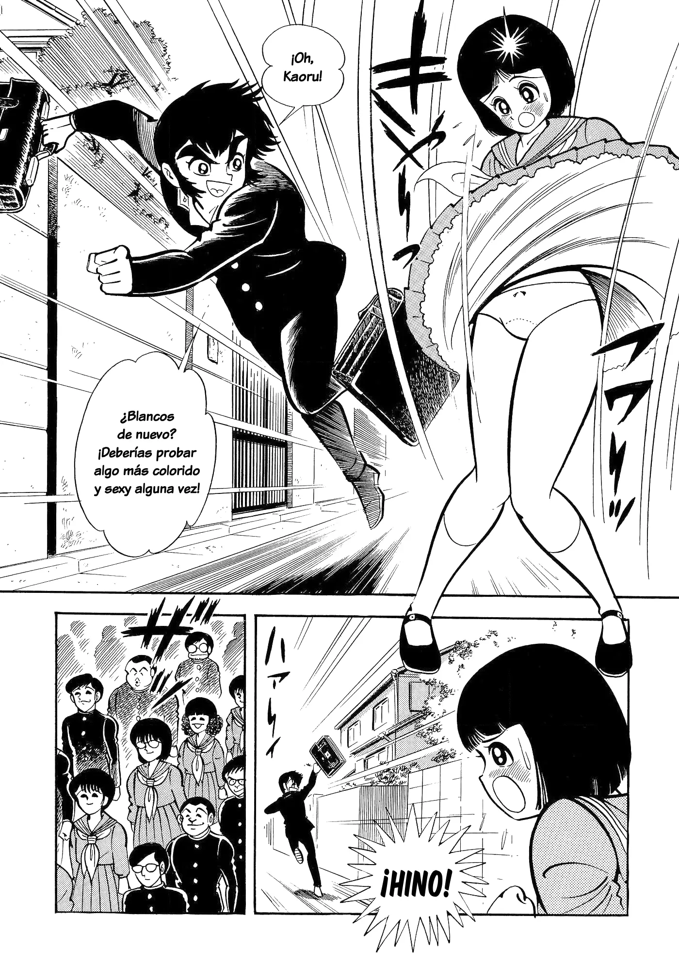God Mazinger capítulo 1, página 22