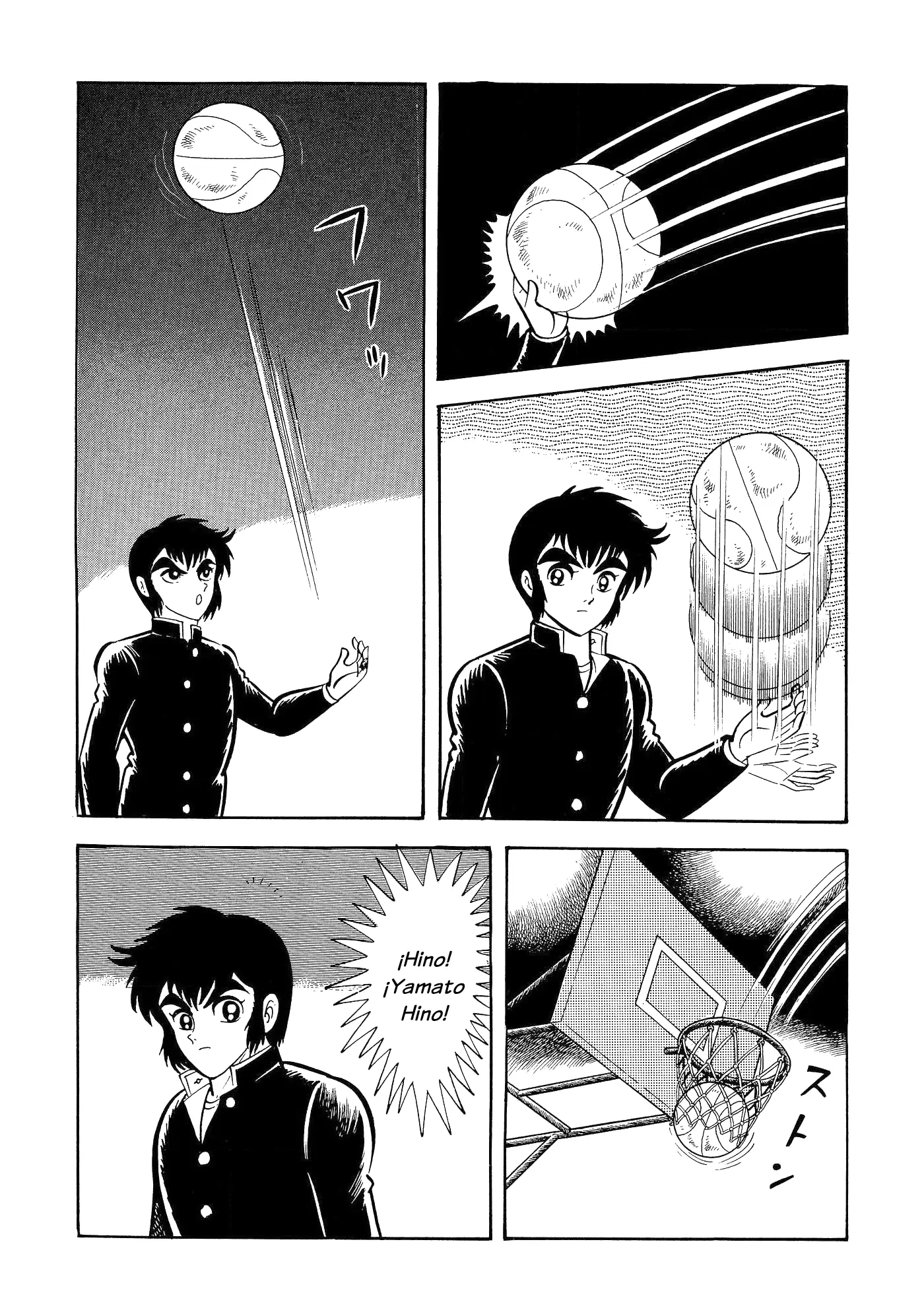 God Mazinger capítulo 1, página 26