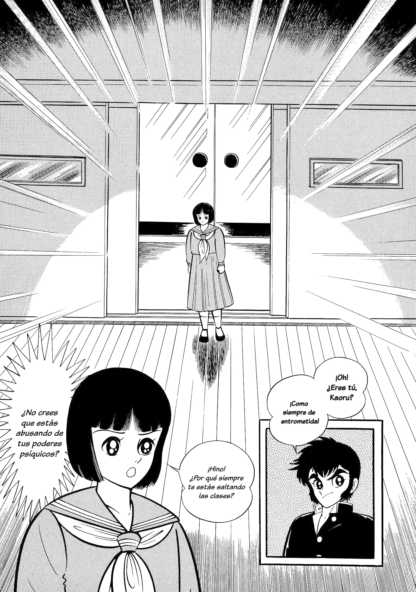 God Mazinger capítulo 1, página 27