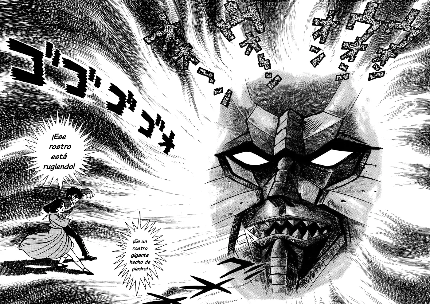 God Mazinger capítulo 1, página 40