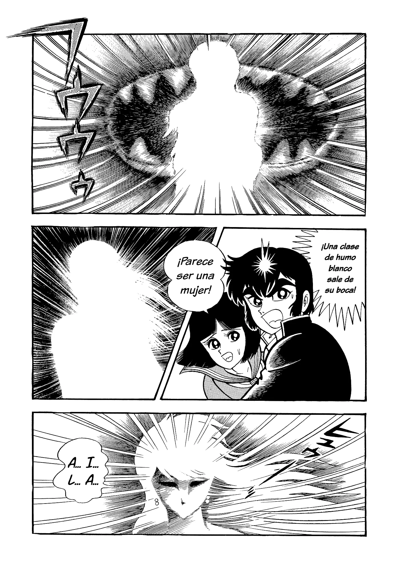 God Mazinger capítulo 1, página 41
