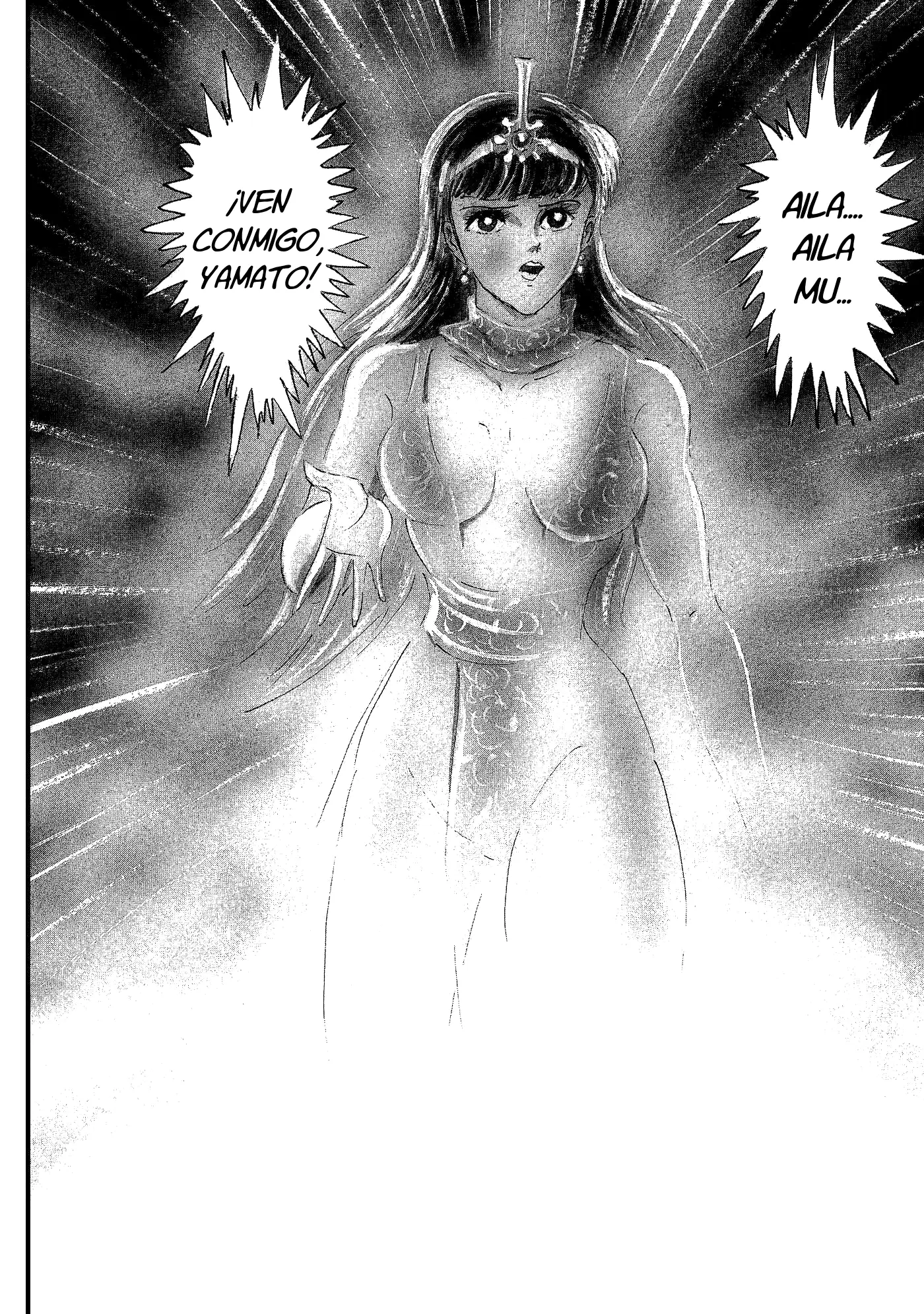 God Mazinger capítulo 1, página 43