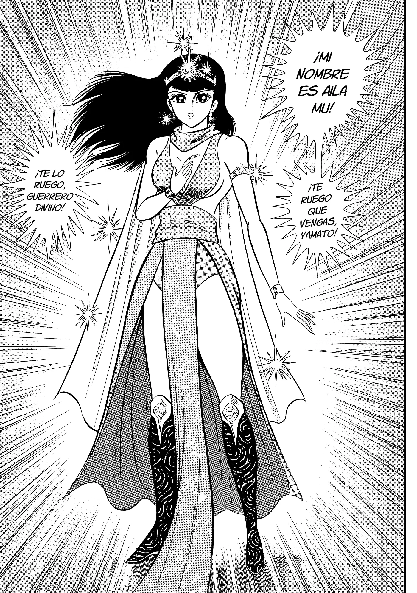 God Mazinger capítulo 1, página 44