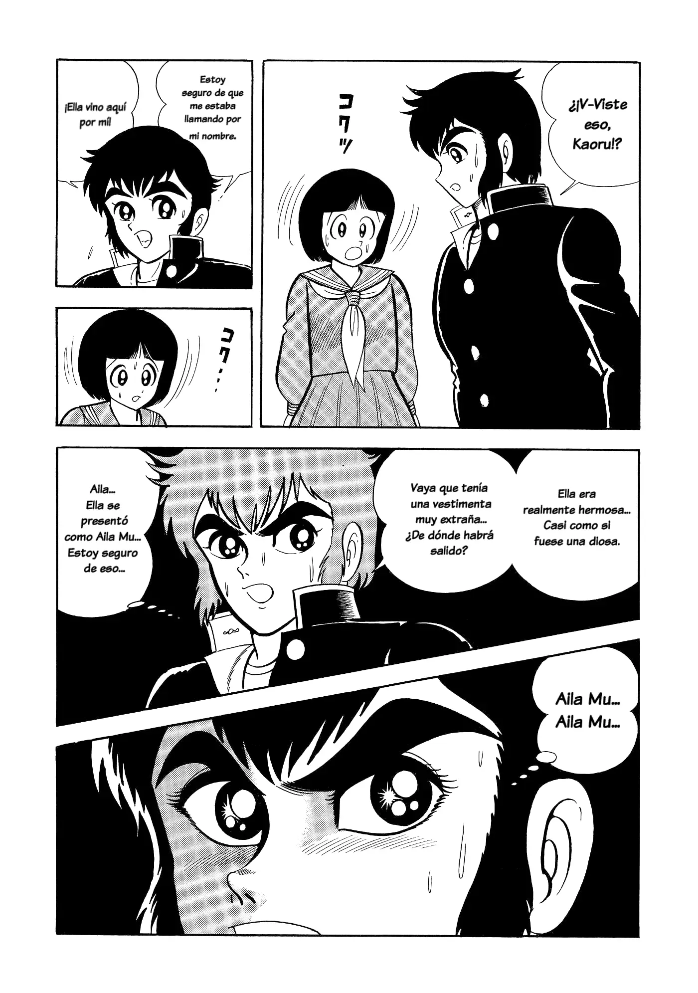 God Mazinger capítulo 1, página 46
