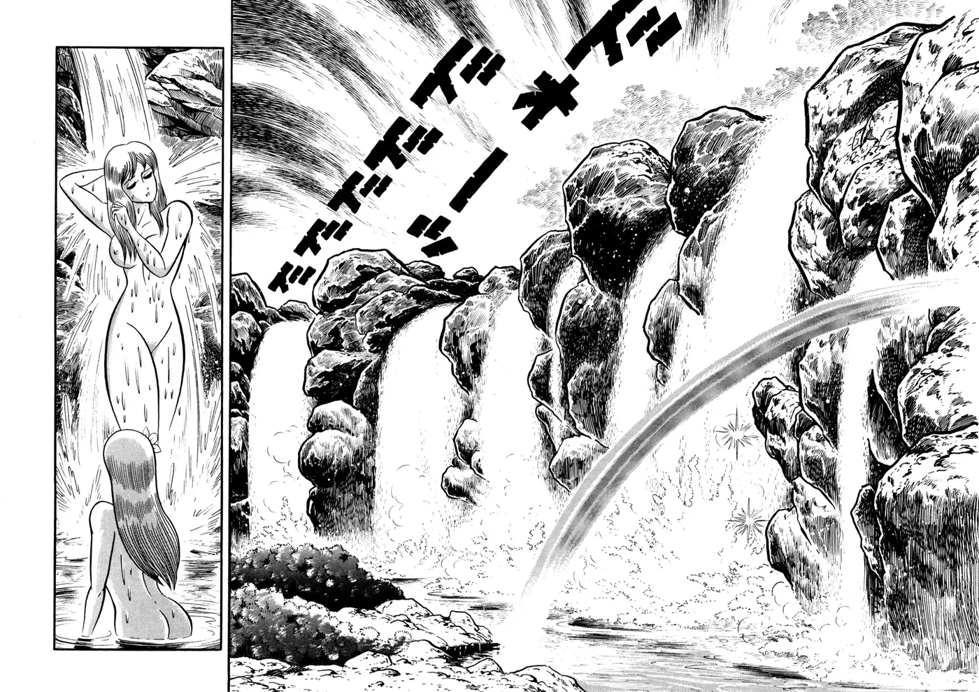 God Mazinger capítulo 1, página 49