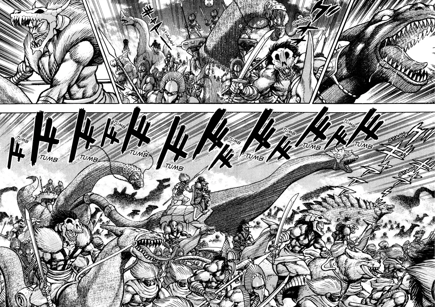 God Mazinger capítulo 10, página 4