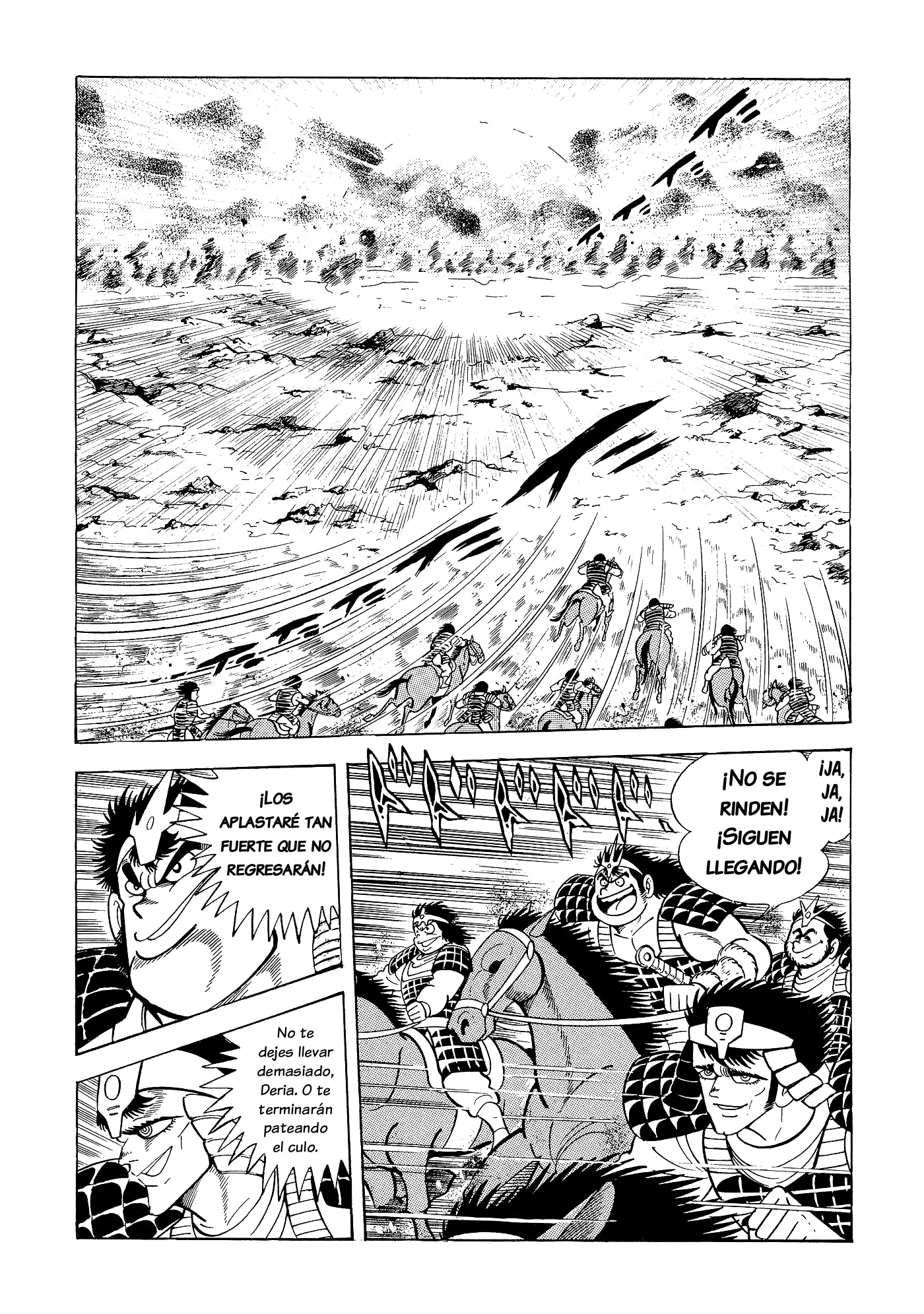God Mazinger capítulo 10, página 7