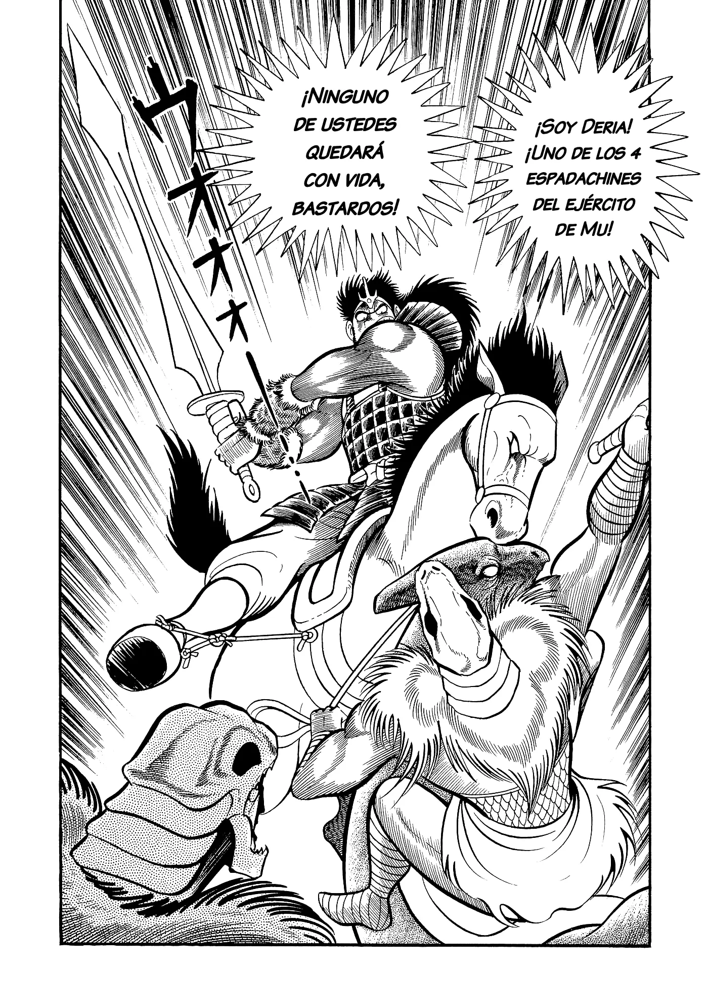 God Mazinger capítulo 10, página 9