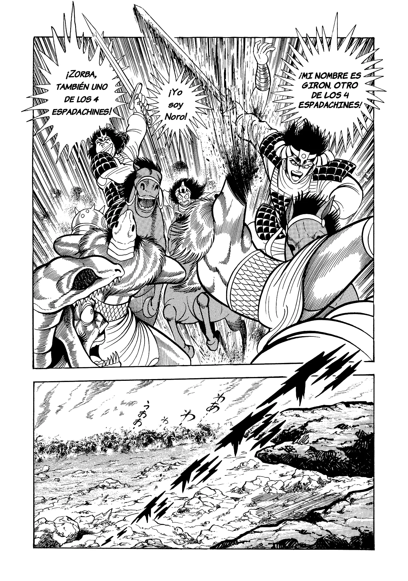 God Mazinger capítulo 10, página 11