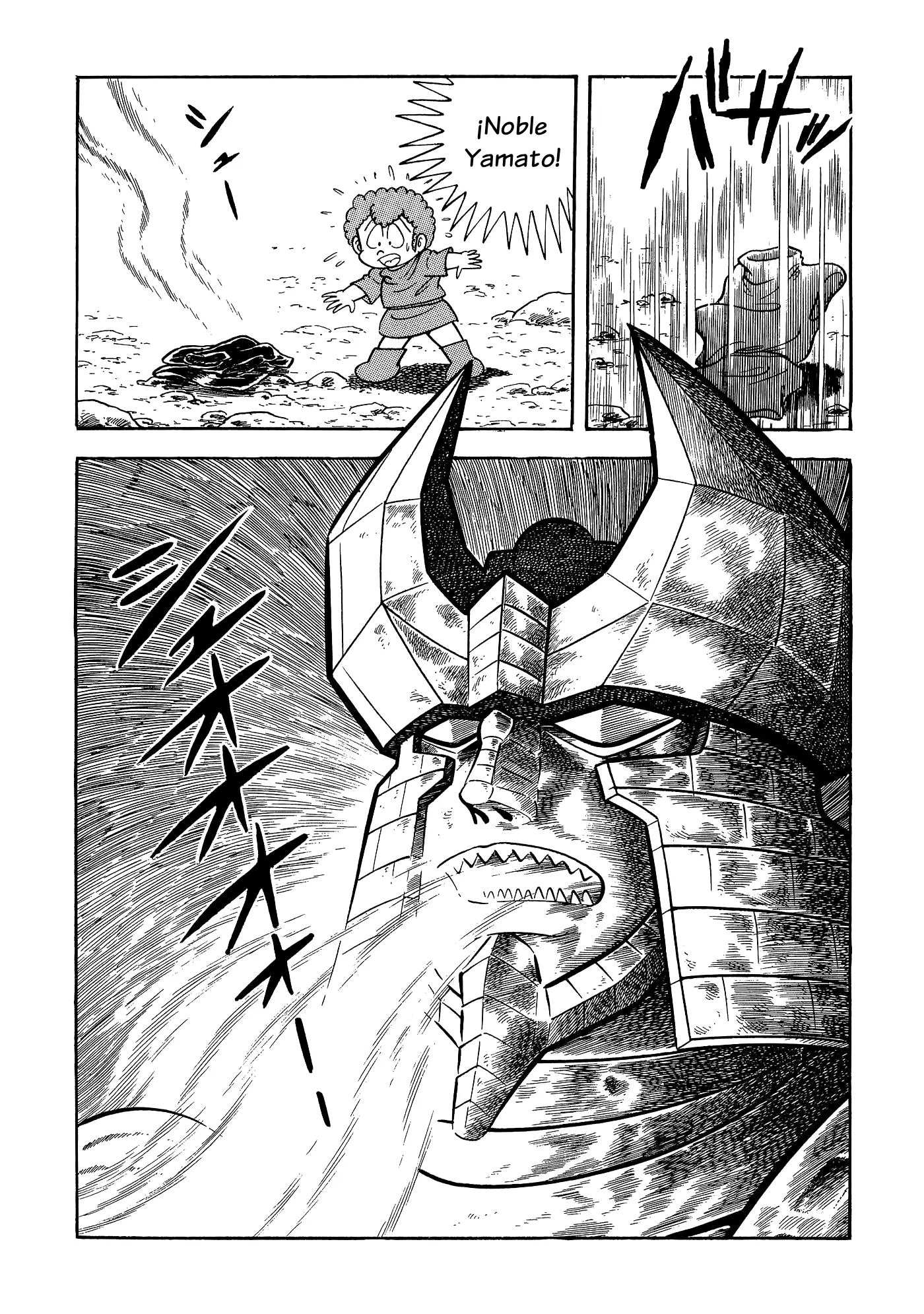 God Mazinger capítulo 10, página 13
